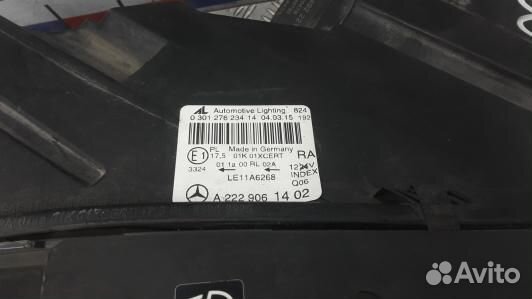 Фара правая mercedes benz S-class W222 (82T10MU01)