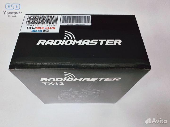 Пульт Radiomaster TX12 MK2 elrs +АКБ для FPV дрона