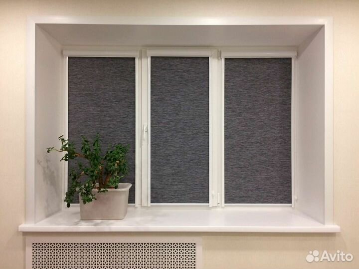 Рулонные шторы 50