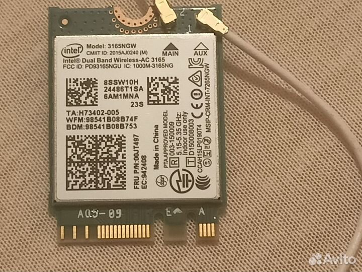 Bluetooth+Wi-Fi адаптер Intel 3165NGW