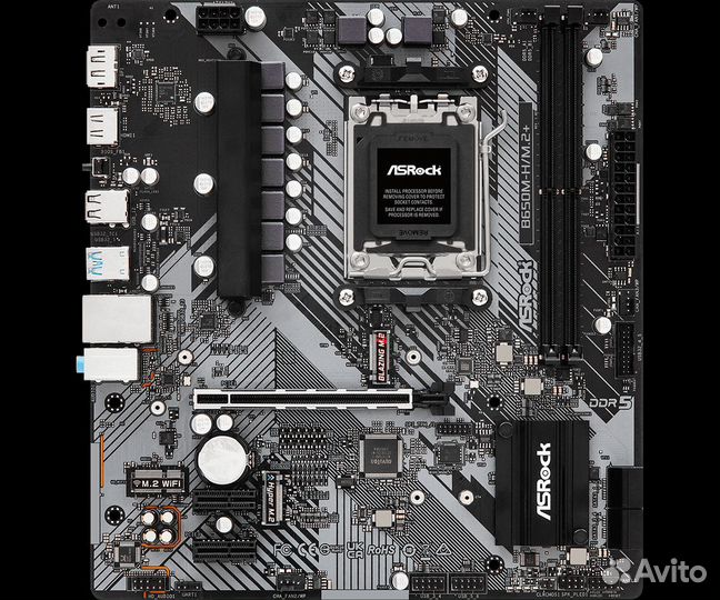 Комплект Asrock B650M-H/M.2+ и Ryzen 5 7500f