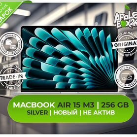 Macbook Air 15 M3 256 Silver