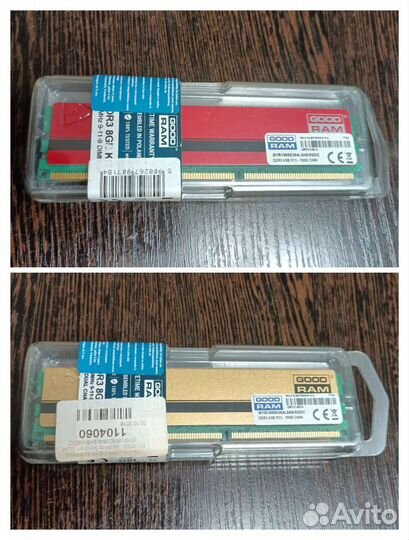 Оперативная память DDR3 новая (комп, ноут)