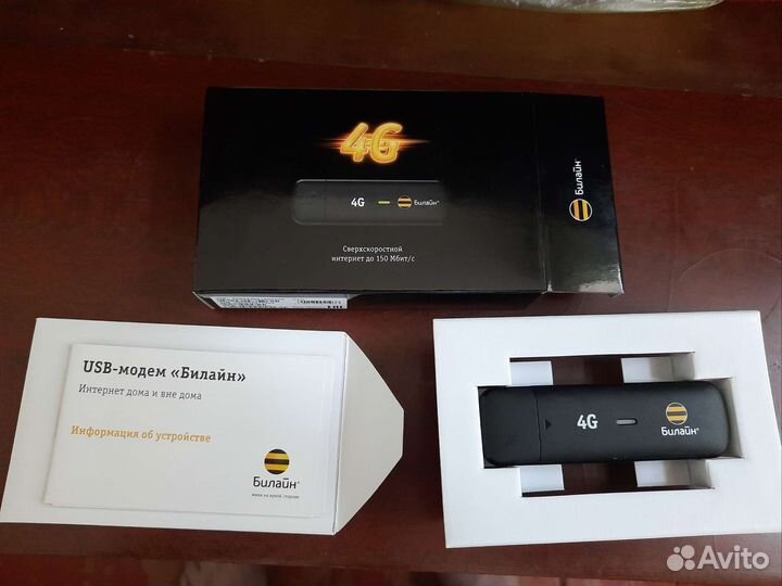 Usb модем билайн 4g LTE
