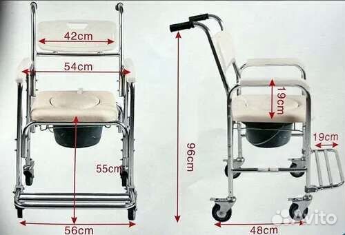 Санитарный стул туалет на колесах