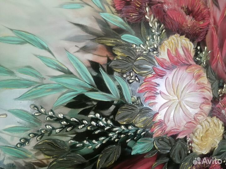 Картина Протея Graf