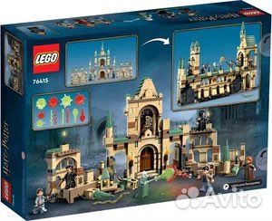 Lego Harry Potter 76415 The Battle for Hogwarts