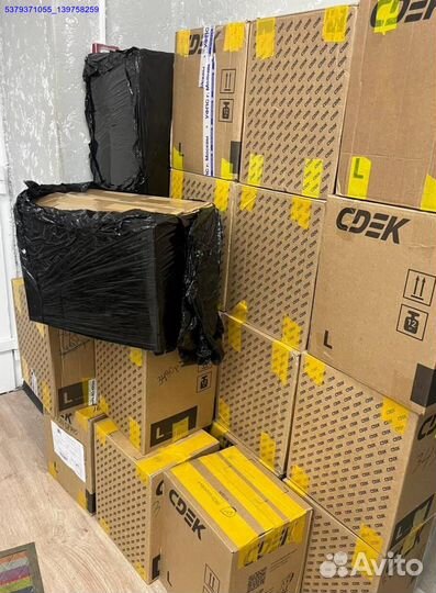 Коробка с товарами/Алиэкспресс (Арт.15055)