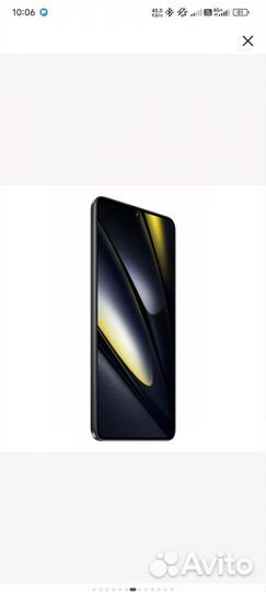 Xiaomi Poco F6, 8/256 ГБ