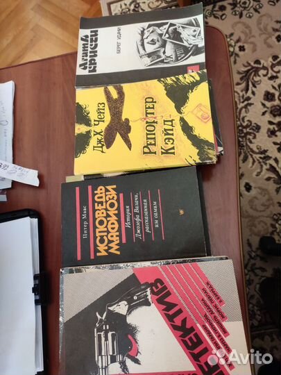 Книги детективы