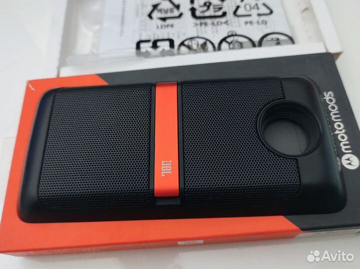 JBL SoundBoost Portable Stereo Speaker - Чёрная