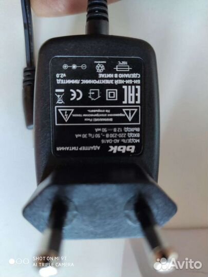 Блок питания ввк аd-DA 16