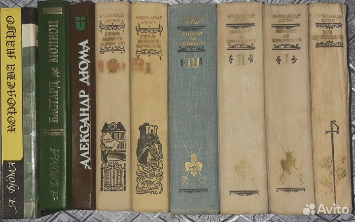 Приключенческие романы