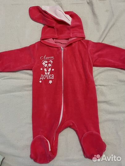 Одежда для девочки пакетом 62-68