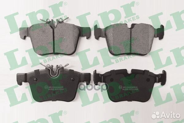 Колодки тормозные mercedes W205 14- задние 05P2