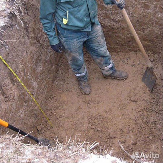 Подсобник разнорабочий