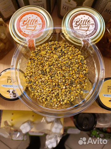 Пыльца пчелиная