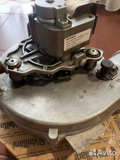 Вентилятор для газового котла Vaillant 0020020008