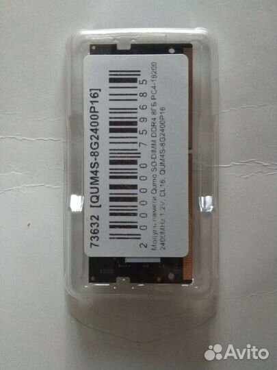 Модуль памяти Qumo SO-dimm DDR4 8гб PC4-19200