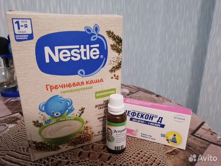 Каша нестле безмолочная