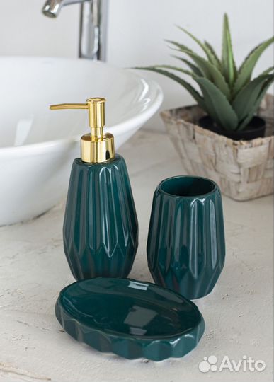 Набор аксессуаров для ванной