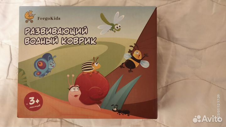 Детский игровой развивающий коврик