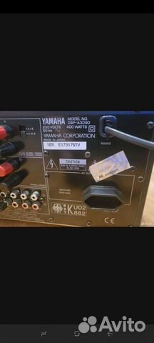 Yamaha dsp A 3090 объявление продам