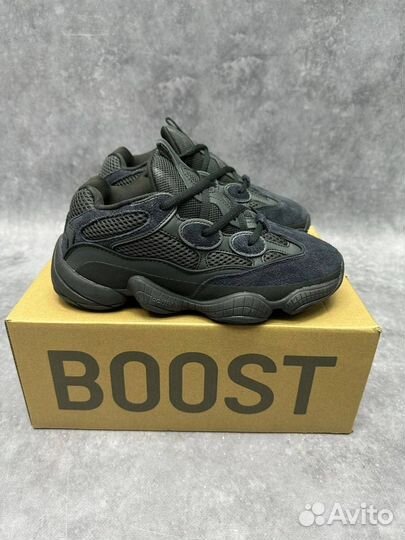 Кроссовки Adidas Yeezy Boost 500