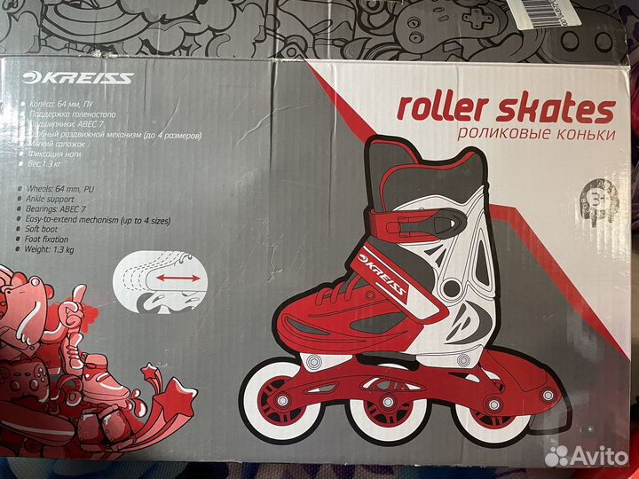 Ролики детские