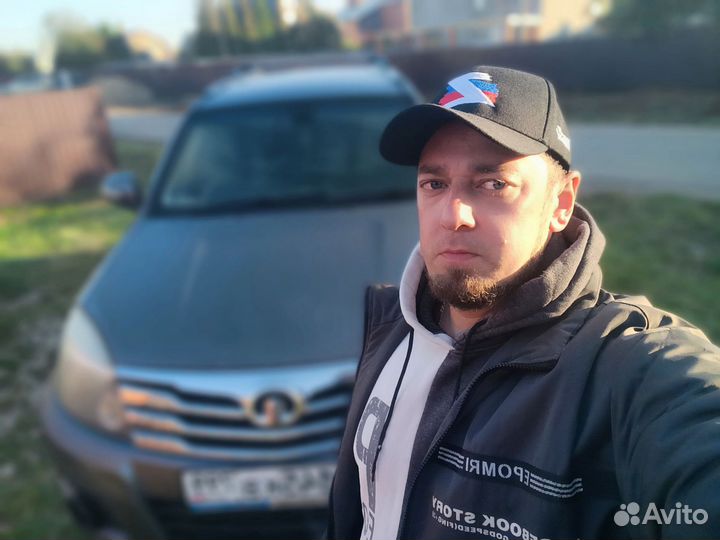 Руководитель отдела продаж