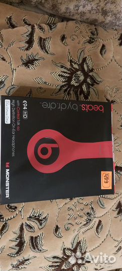 Продам наушники Beats новые