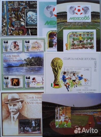 Блоки марок 