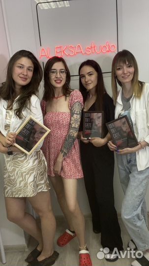 Обучение наращиванию ресниц