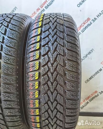 Dunlop Winter Response 2 185/60 R15 88N