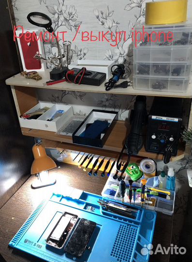 Ремонт iPhone /скупка apple