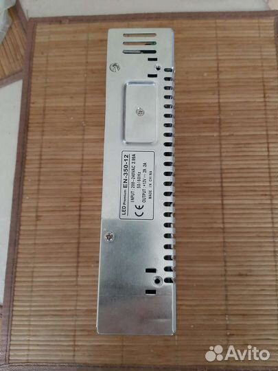 Светодиодная лента (блок управления)