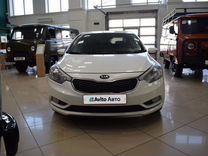 Kia Cerato 1.6 MT, 2015, 200 000 км, с пробегом, цена 1 070 000 руб.