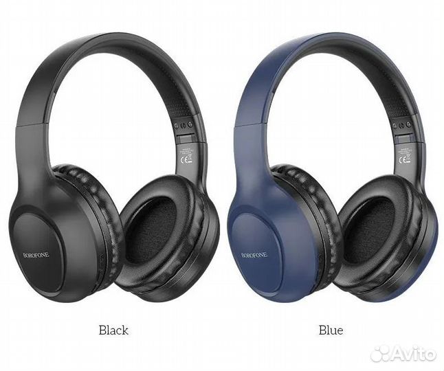 Гарнитура Borofone BO19, bluetooth, накладная, черный