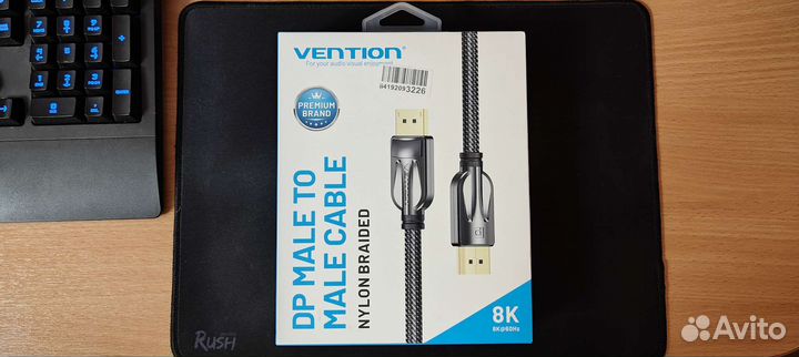 Кабель «Vention» DisplayPort — DisplayPort 1.4 2м