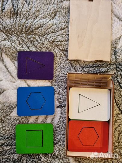 Досочки сегена