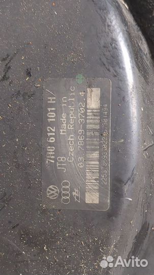 Цилиндр тормозной главный Volkswagen Transporter 5, 2007