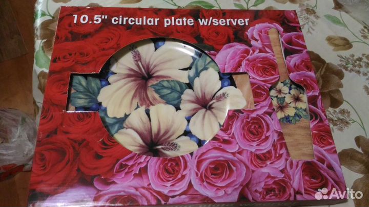 Набор для торта