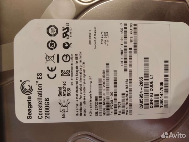 Сетевое хранилище Fujitsu Eternus DX60 S2