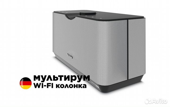 Беспроводная колонка мультирум audiomaster AU-8107