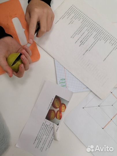 Репетитор английского языка