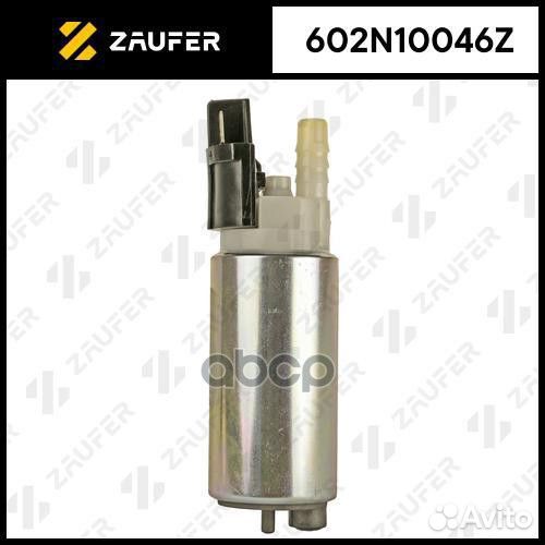 Бензонасос электрический 602N10046Z zaufer