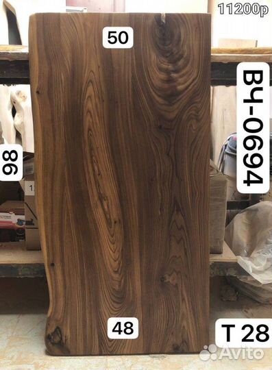 Компьютерный стол лофт