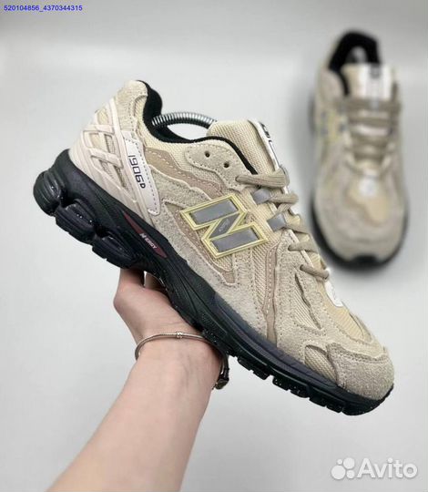 Кроссовки New Balance 1906D Bage (Арт.45428)