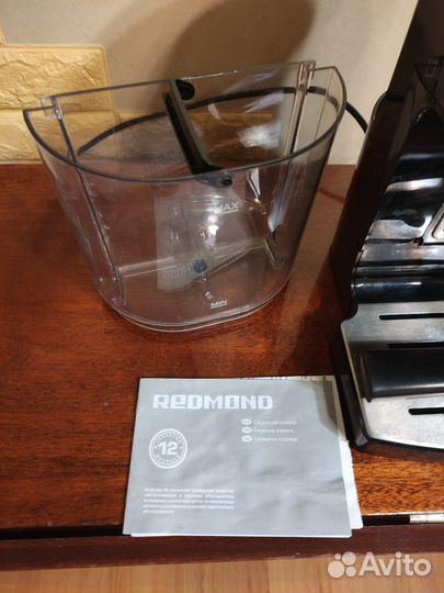 Кофеварка redmond RCM-1512