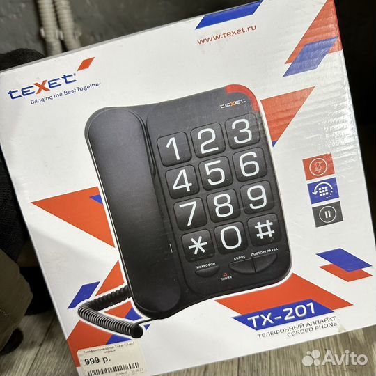 Телефон texet